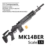 AK74 MG42 Plastic Block Toy Machine Gun Launcher Military Weapon - Image 6