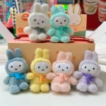 Kawaii Miffy Dool Blind Box Cute Plush Keychain Soft Bunny Pendant Bag
