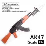 AK74 MG42 Plastic Block Toy Machine Gun Launcher Military Weapon - Image 2