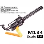 AK74 MG42 Plastic Block Toy Machine Gun Launcher Military Weapon - Image 4